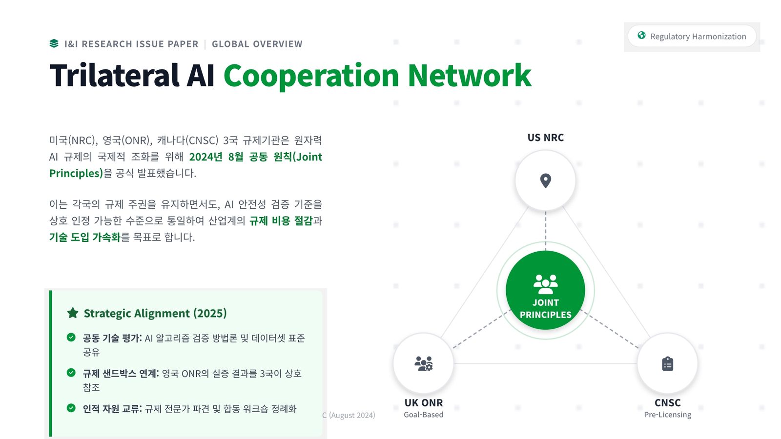9e35940b-fb47-485c-b146-311b7f077604.pdf-0015